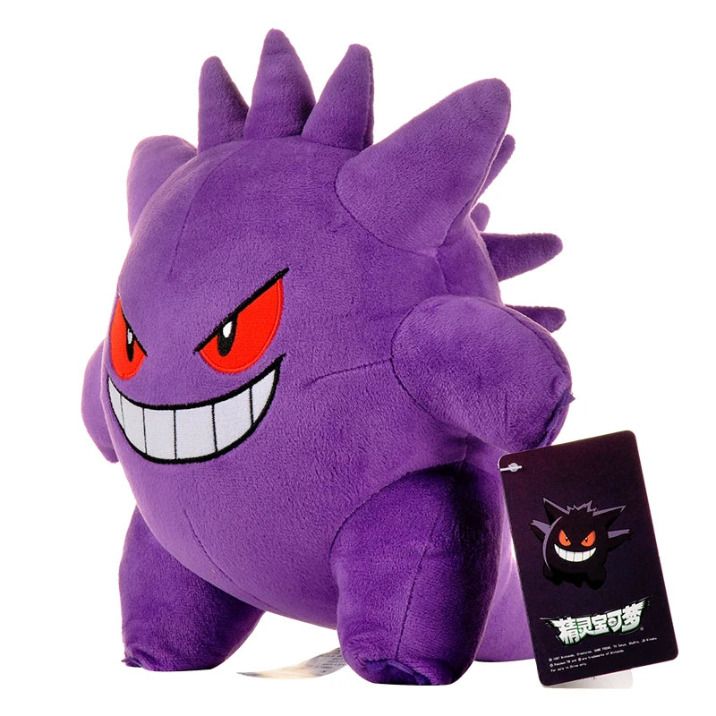 ¡Gengar Kawaii! 😈✨ El peluche más travieso y abrazable