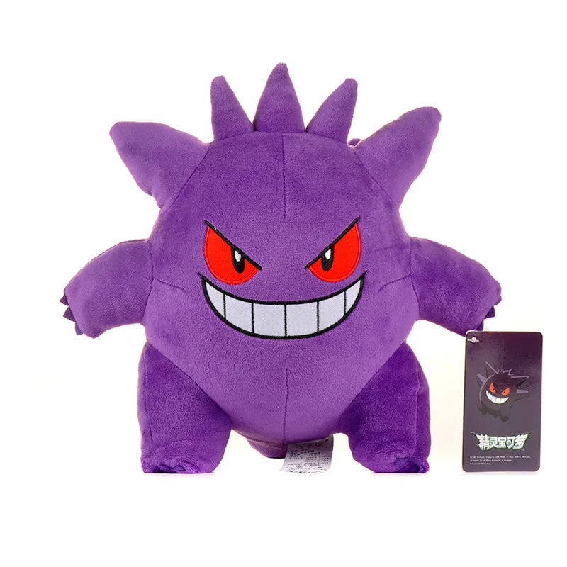 ¡Gengar Kawaii! 😈✨ El peluche más travieso y abrazable